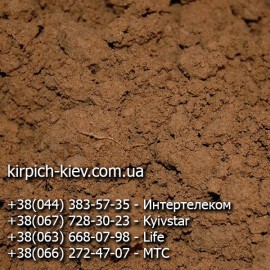 Глина строительная красная (овражная), красная глина для печей, карьерная глина цена Глина строительная красная (овражная), красная глина для печей, карьерная глина цена